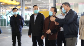 2020年04月30日，市工信局副局长谢万宝，县工信局局长周兴干，副局长朱光莆等相关领导到江苏银河集团9873com玻璃有限公司视察